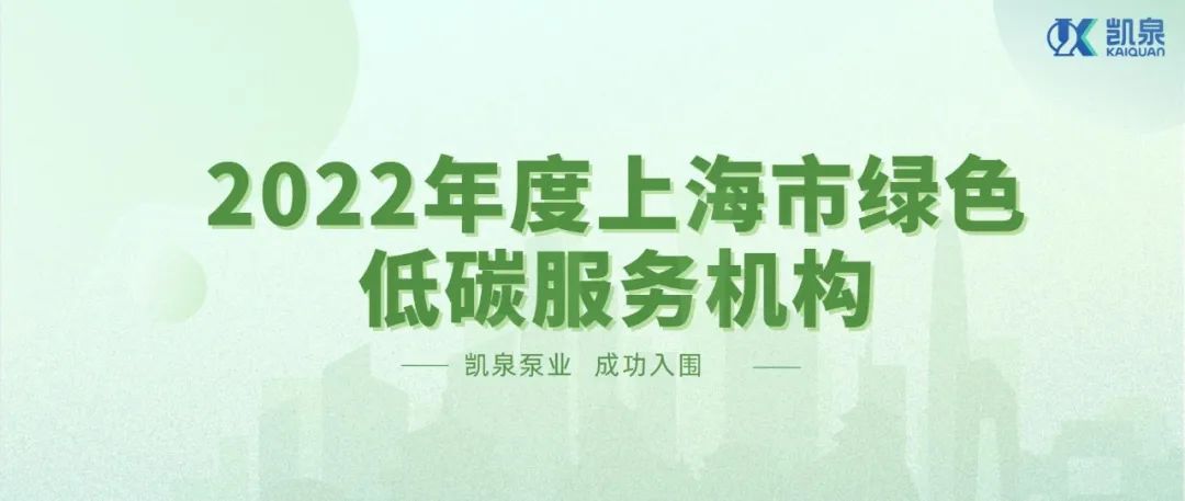 1662449197102914.jpg 微信图片_20220906152528.jpg